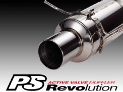 ApexiPSrevorx8.jpg