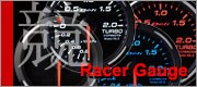 Defi_rg-2.jpg